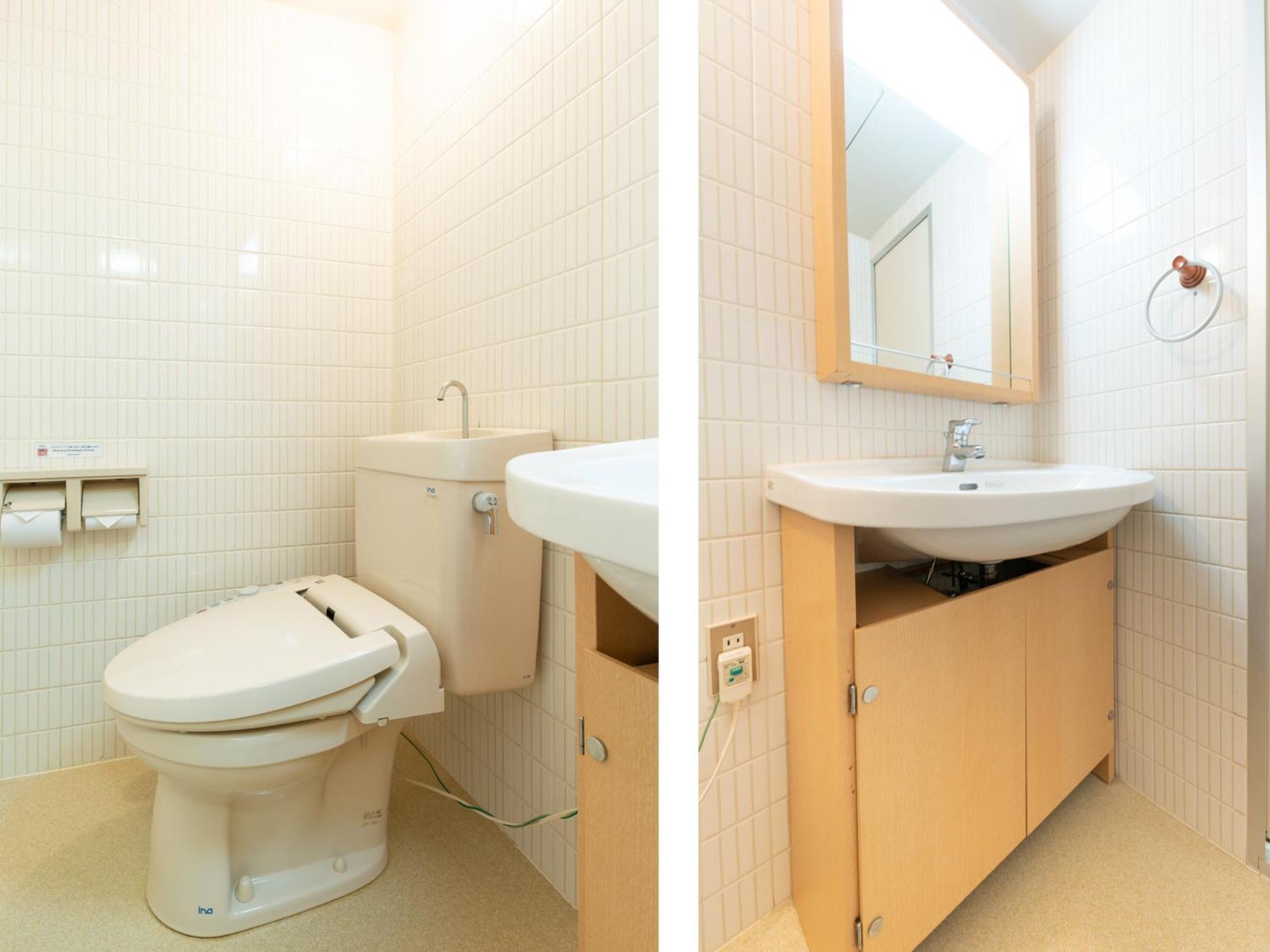 Tabist Sunshine Koga Otel Oda fotoğraf