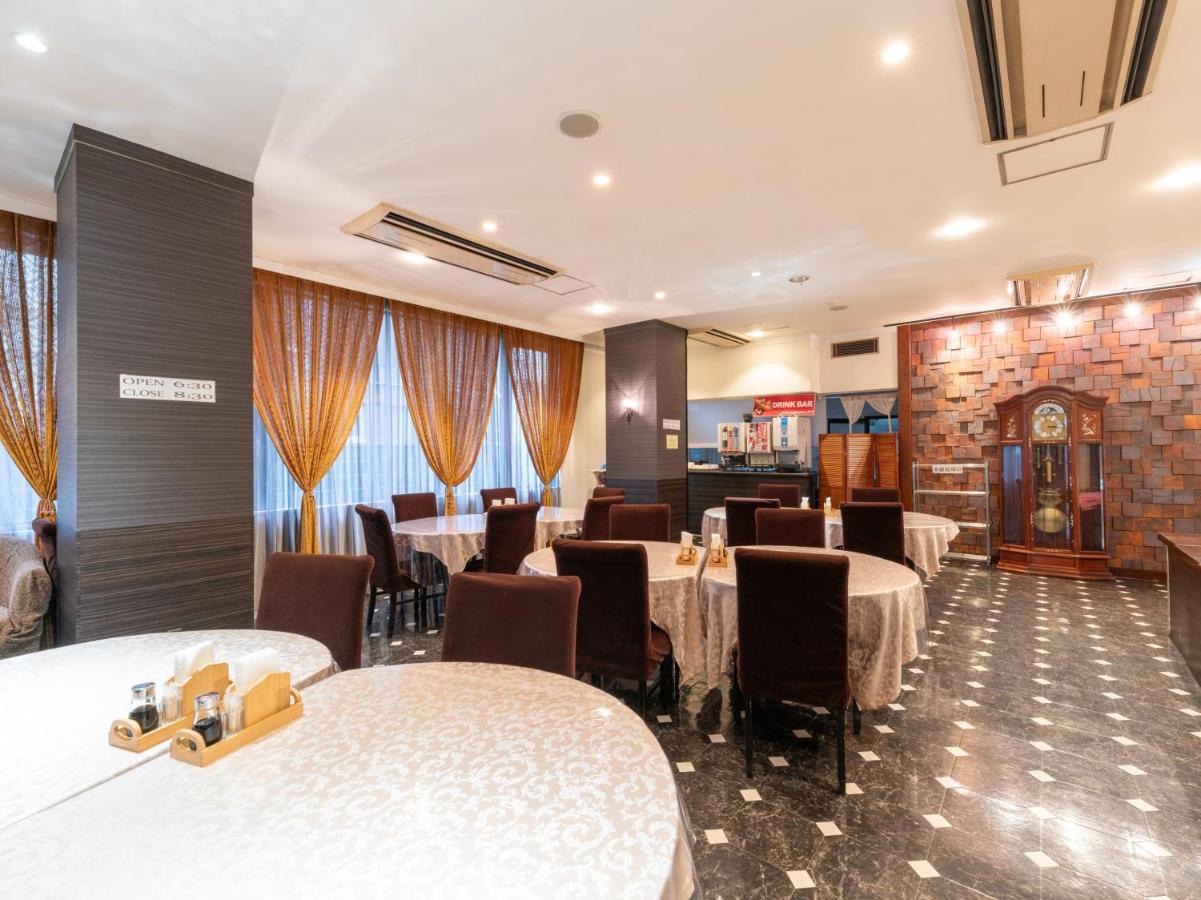Tabist Sunshine Koga Otel Dış mekan fotoğraf